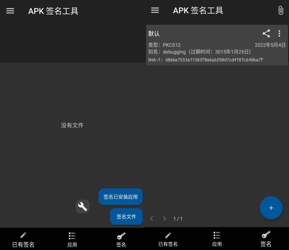 imtoken最新版本安卓下载2.8.3
